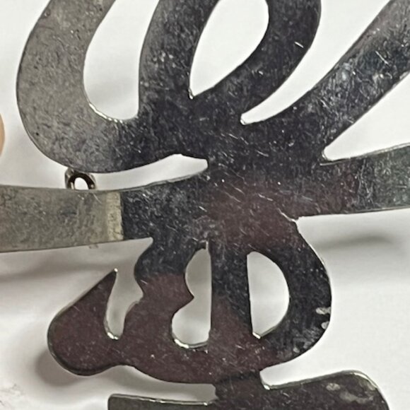 VTG Silver Tone Metal Chinese Characters "Shou" Longevity Luck Brooch Pin 1.75" - Picture 7 of 10